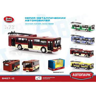 Тролейбус PLAY SMART "Автопарк" метал інерційний 6407C