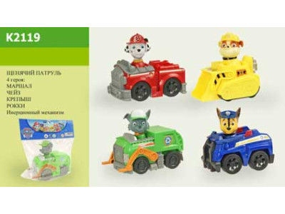 Машина інерційна 4 види в пакеті K2119