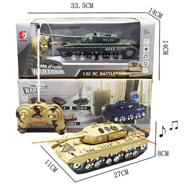 Танк на р/у акумулятор 163-E8033A Танк на р/у акумулятор 163-E8033A