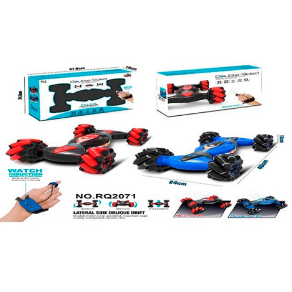 Машина на Р/У GC053137