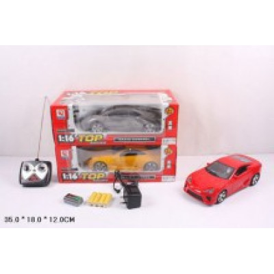 Р/У Легкова (світло фар стоп) акумулятор 8011-1/2/3 Р/У Легкова (світло фар стоп) акумулятор 8011-1/2/3