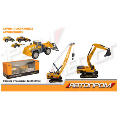 Будтехніка "Автопром" 7758/9/0PL Будтехніка "Автопром" 7758/9/0PL