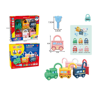 Ігровий набір потяг машинки - замки музичні 228-1 Ігровий набір потяг машинки - замки музичні 228-1