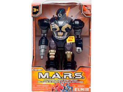 Робот M.A.R.S Рядовий на бат. (4 види) 3576Т-3579Т