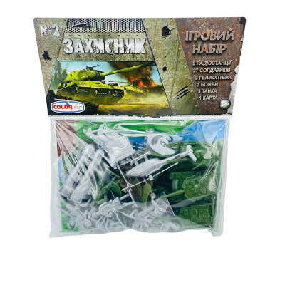 Дитячий набір солдатиків 1-043