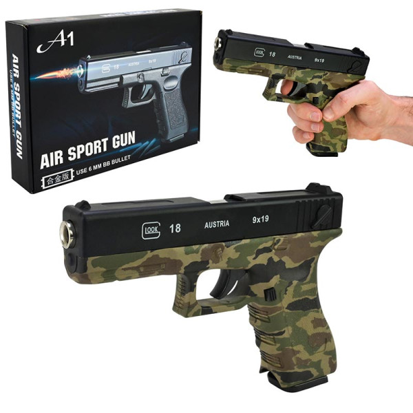 Іграшка Пістолет металевий на кульках A1-2 Іграшка Пістолет металевий на кульках A1-2