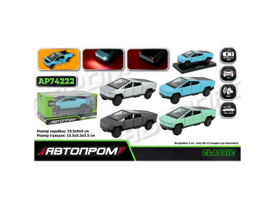 Машинка Автопром Tesla pickup truck 1:32 зі світлом і звуком AP74222 Машинка Автопром Tesla pickup truck 1:32 зі світлом і звуком AP74222