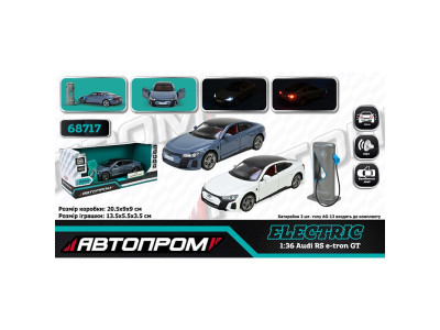 Машинка Автопром Audi RS e-tron GT металева зі світлом і звуком 68717