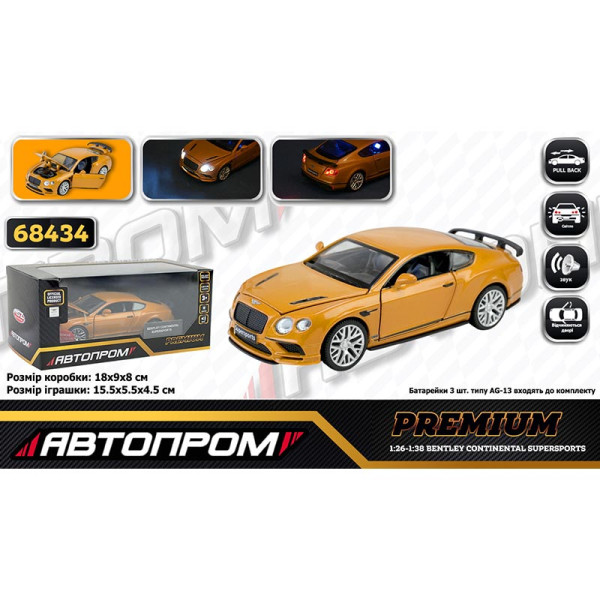 Машинка Автопром Bentley Continental GT Supersports металева зі світлом і з 68434