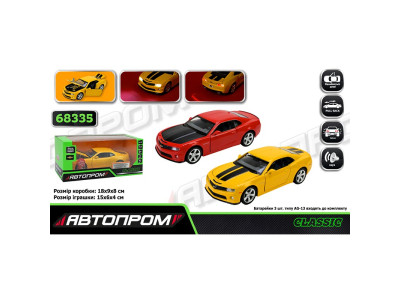 Машинка Автопром Chevrolet Camaro SS металева зі світлом і звуком 68335 Машинка Автопром Chevrolet Camaro SS металева зі світлом і звуком 68335