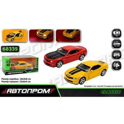Машинка Автопром Chevrolet Camaro SS металева зі світлом і звуком 68335