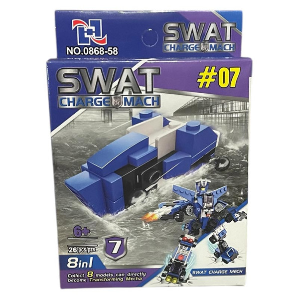 Машинка частина робота з 8 машинок 0868-58_series7