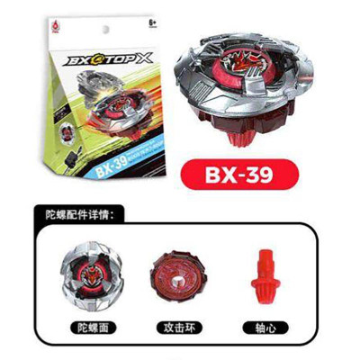 Вовчок Beyblade BX-31; 363839_BX-39