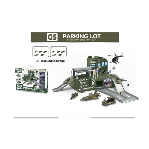Ігровий набір автопаркінг з військовими машинами CM559-61