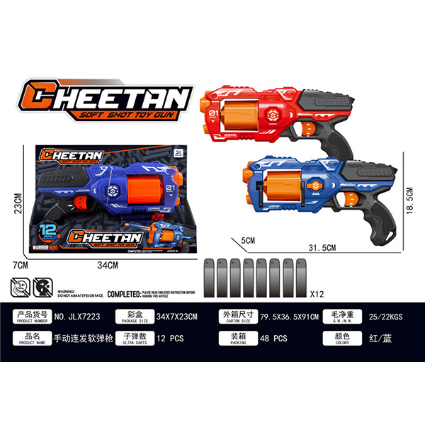 Бластер CHEETAN JLX7223 JLX7223 Бластер CHEETAN JLX7223 JLX7223