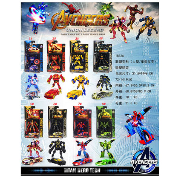 Трансформер на планшетці (8 видів) 18326 Трансформер на планшетці (8 видів) 18326