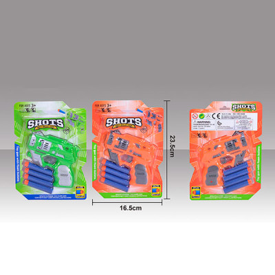 Бластер 2кольори 4поролон. знаряддя HW-508B Бластер 2кольори 4поролон. знаряддя HW-508B