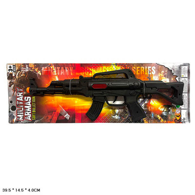 Автомат-трещітка планш. 395*145*14см 047 Автомат-трещітка планш. 395*145*14см 047