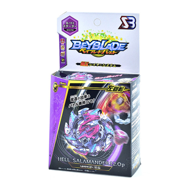 Beyblade HELL SALAMANDER бейблейд Дзиґа Пекельна Саламандра B113