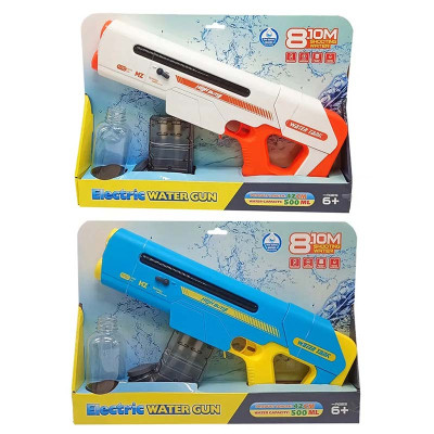 Водний автомат WATER GUN 8005C