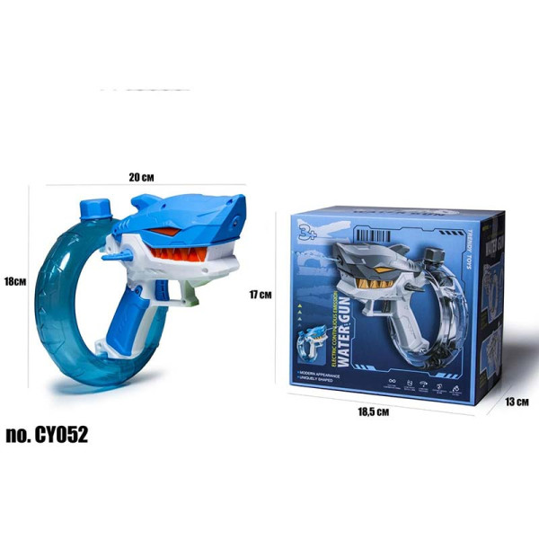 Водний пістолет SHARK у вигляді акули CY052 Водний пістолет SHARK у вигляді акули CY052