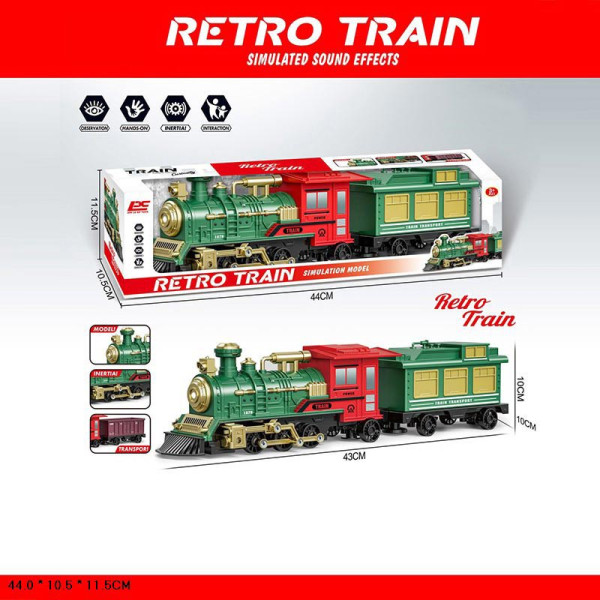 Потяг пластиковий 804 Потяг пластиковий 804