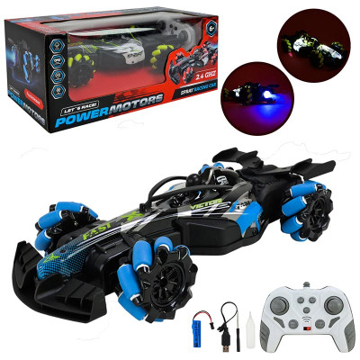 Машинка на радіокеруванні Powermotors зі звуком і світлом PM3422_Blue Машинка на радіокеруванні Powermotors зі звуком і світлом PM3422_Blue
