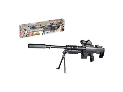 Снайперська гвинтівка на пульках з лазером в коробці 915K Снайперська гвинтівка на пульках з лазером в коробці 915K