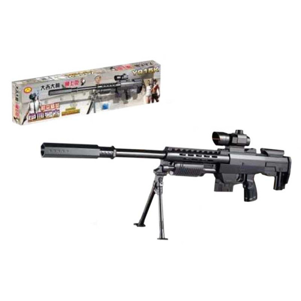 Снайперська гвинтівка на пульках з лазером в коробці 915K Снайперська гвинтівка на пульках з лазером в коробці 915K