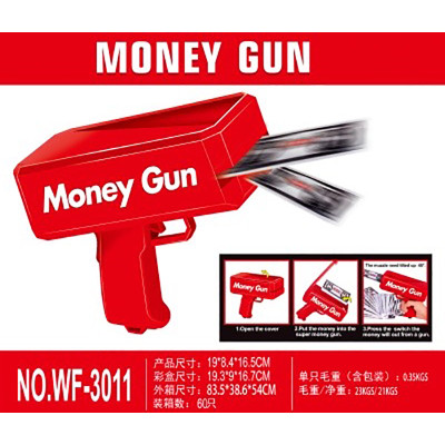 Пістолет для метання грошей MONEY GUN 3011