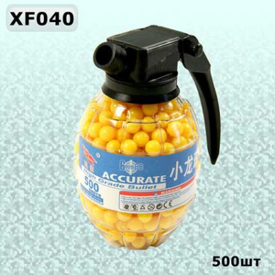 Кульки в баночці 500 штук XF04O