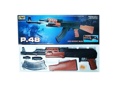Автомат CYMA з кульками P.48