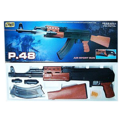 Автомат CYMA з кульками P.48