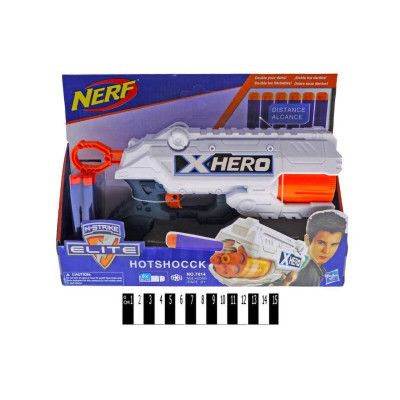 Пістолет "NERF" на поролонових кулях 7014