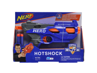 Бластер NERF 7022