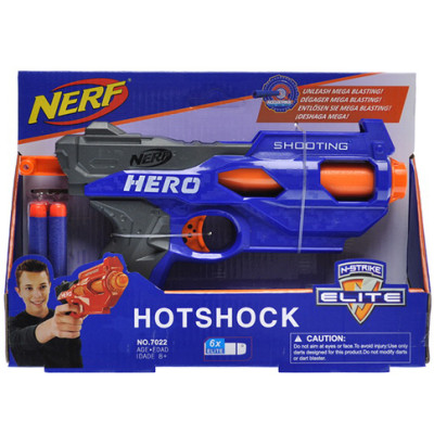 Бластер NERF 7022