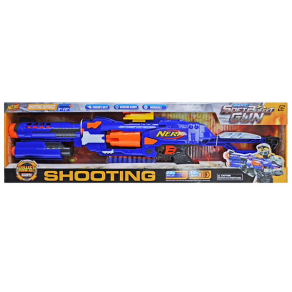 Бластер "NERF" на батарейках у коробці 742х65х22 см JBY-002