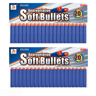 Кулі м'які 2 види в кульку 01*20/02*20