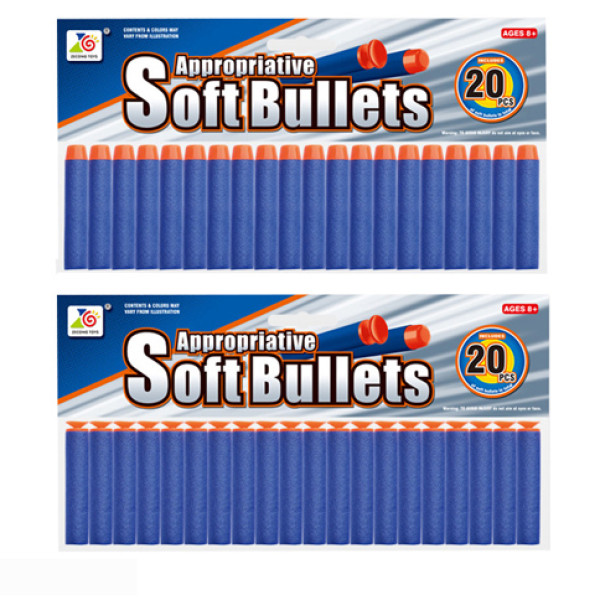 Кулі м'які 2 види в кульку 01*20/02*20 Кулі м'які 2 види в кульку 01*20/02*20