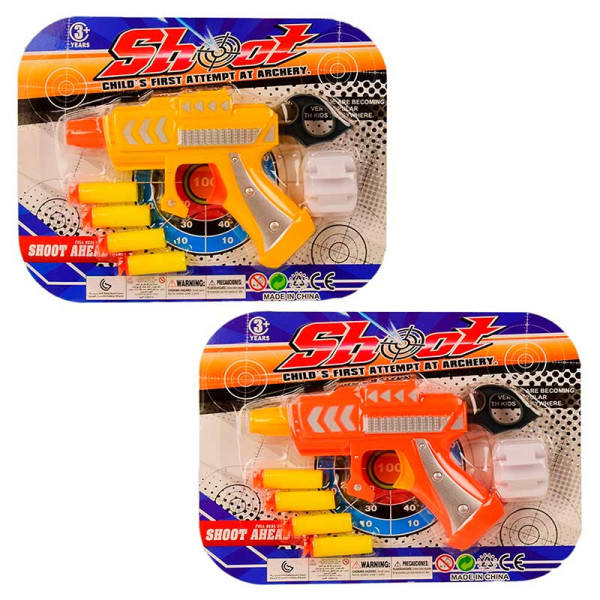 Пістолет із м'якими кулями 2 кольори на планшетці р-р іграшки - 17.5 см E5001