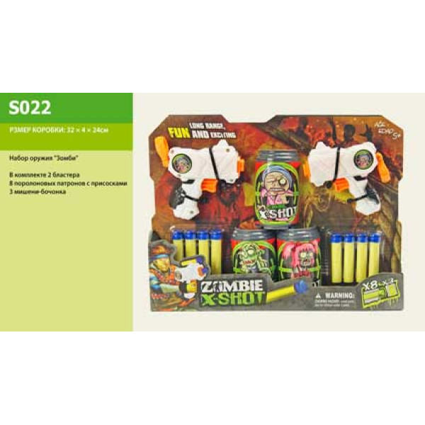 Набір зброї (2 пістолети поролонові кулі поролонові кулі бочки-м S022 Набір зброї (2 пістолети поролонові кулі поролонові кулі бочки-м S022