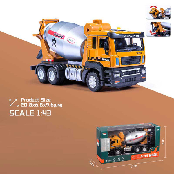 Машина мет на батарейках бетонозмішувач 1:43 світзі звуком 1210-71E