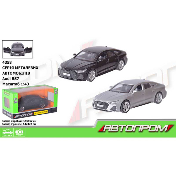 Машина мет АВТОПРОМ 1:43 Audi RS7 відчиняються двері 4358 Машина мет АВТОПРОМ 1:43 Audi RS7 відчиняються двері 4358