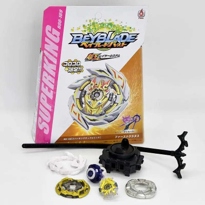 Вовчок BEYBLADE жовтий B169B