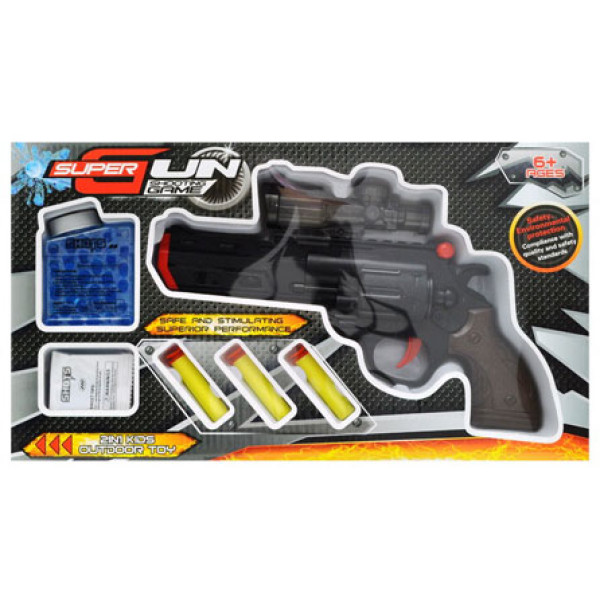 Пістолет із водними кулями (коробка+ кулі 85 шт) XH088 Пістолет із водними кулями (коробка+ кулі 85 шт) XH088