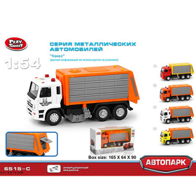 Модель сміттєвоз PLAY SMART "Автопарк" 6515C