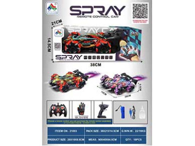 Баггі SPRAY 21003 21003 Баггі SPRAY 21003 21003