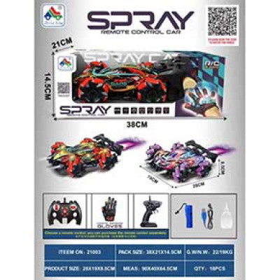Баггі SPRAY 21003 21003