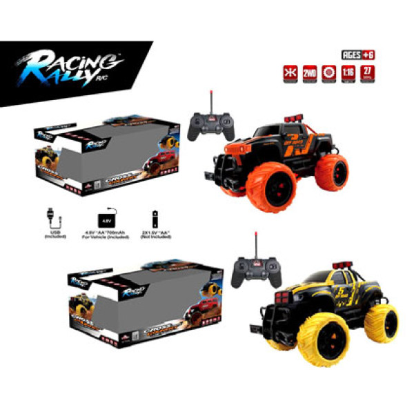 Джип на радіокеруванні (акумулятор USB) 2 види HB-YY1603-04