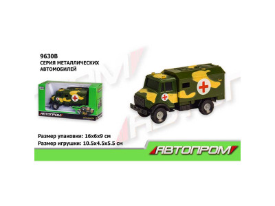 Військова техніка метал "АВТОПРОМ" 1:64 в кор.16*6*9см 9630B Військова техніка метал "АВТОПРОМ" 1:64 в кор.16*6*9см 9630B